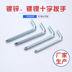 內六角扳手：小工具，大通用
