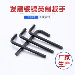 內六角扳手：折疊設計帶來便捷體驗
