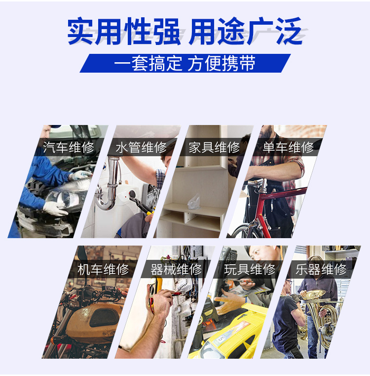 鎳長(zhǎng)球扳手的實(shí)用性強(qiáng)用途廣泛